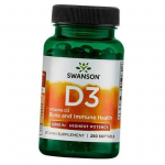 Vitamiin D3, vitamiin D3 5000, Swanson 250 geelikapslit (36280031) 250softgels