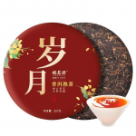 Yunnan Menghai Vana Puu Puhta Allika Tee Puerh Tee K&uuml;ps Tee 357g 357g
