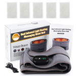 Elektriline massaaživ&ouml;&ouml; vibratsioon soojendusega punase tulega kuum kompress F&uuml;sioteraapia nimmepiirkonna seljamassaaži instrument valu leevendamine hall v&auml;rv