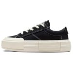 Converse Chuck Taylor All Star Cruise Low Must Valge Unisex Tossud A08789C 39