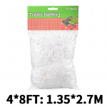 Aiataimede ronimisv&otilde;rk Raske pol&uuml;ester Morning Glory Vine Ronimisv&otilde;rk H&uuml;dropooniline Aiav&otilde;rk Taimede kasvuv&otilde;rgu tugiv&otilde;re v&otilde;rk Aiat&ouml;&ouml;riistad 4*8FT: 1.35*2.7M