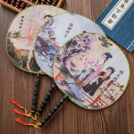 &Uuml;mmargune k&auml;sitsi lehvik Hiina stiilis vintage tr&uuml;kiga siidist lehvik pulmatantsu aksessuaar