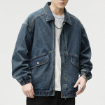 Meeste Moem&auml;rk Retro Sinine Denim Jakk Meeste Uus L&otilde;tv Kaelusega &Uuml;ler&otilde;ivas XXXXXL