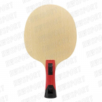 SANWEI 75 T&auml;iesti uus lauatennise reket 75.1 OFF++ Punane ALC kiud Pingpongireket 5 puitu 2 AC Pingpongi p&otilde;hiplaat FL grip