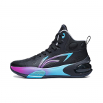 Li Ning Young 17 Korvpallijalatsid Laste Korvpallijalatsid Must YKBT068-5 33