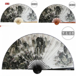 50x88cm suur maalipaberist ventilaator seinale riputatav dekoratiivne kokkupandav ventilaator kontorisse, esikusse, koju, elutuppa, dekoratiivne ventilaator Lucky Strike 50x88cm