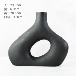 Geomeetrilise kujuga kaunistus Elutoa kaunistus T&ouml;&ouml;laua lilleseade Vaas Kaunistusvaas P&otilde;hjamaade abstraktne keraamiline vaas valge