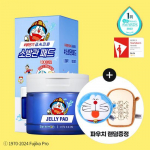 It's Skin Power 10 Formula LI Jelly Pads 130 sheets (+ Doraemon pouch gift plan)