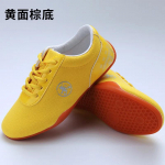 M&uuml;&uuml;a h&auml;sti Unisex laste ja t&auml;iskasvanute v&otilde;itluskunstide jalatseid Wushu Kung Fu Taiji Tai Chi tossud 36