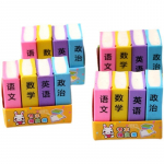 20/40 tk armas Kawaii loominguline kustutuskumm kummist kirjatarvete koolitarbed Uudsus Armas kustutusraamat 20pcs