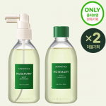 Aromatica Rosemary Root Enhancer 100ml+100ml double plan