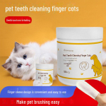 &Uuml;hekordselt kasutatavad lemmiklooma hambaharja s&otilde;rmekindad ja niisked salvr&auml;tikud suu&otilde;&otilde;ne puhastamiseks Dental Cleaning Finger Sleeves Box [50 pcs]