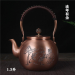 Vanaaegne lilla vask keedukann kandek&auml;epidemega, vask teekann, k&auml;sitsi valmistatud nikerdatud suure mahutavusega keedukann