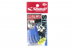 Shout 330-SK Single Kudako Silver Assist Rigged Hook Suurus 5/0 (0536)