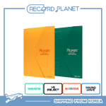 TREASURE [R&Otilde;&Otilde;M] [KOLLANE Ver. + ROHELINE versioon] [POB] Random (No Benefit)