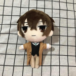Anime Bungou hulkuvad koerad Dostojevski Palus nukum&auml;nguasi Osamu Dazai Nakahara Chuya armas pehme t&auml;idisega padi s&uuml;nnip&auml;evakingitus 20cm 20cm