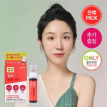 Calo Slimdown 7+1 bottle free (8-day supply)
