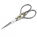 1pc Stainless Steel Tailor Scissors Household DIY Sewing Accessories(black with gold pattern) valge