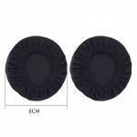 1 paar universaalset venitatavat k&otilde;rvaklappide asenduspestavat k&otilde;rvatropi peakomplekti katet S