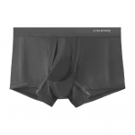 Meeste &uuml;hev&auml;rvilised U-kumerad bokserid munandikoti toe ja eraldustaskuga. XXL