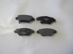 For Opel Corsa C 2000 2003 Rear Brake Pad 1,4 1,7Cc Dısc 104,9X42,7X16,5 Fmk 9195685