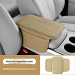 1 Piece of PU Leather Car Armrest Pad with Storage Bag - Comfortable Elbow Rest, Stylish Stitching Design, Universal Suitable for All Vehicles