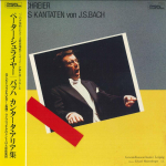 LP plaat ERHARD MAUERSBERGER, LEIPZIG GEWAND - Bach: Kantaadi aariad ET5171 DEUTSCHE SCHALL Jaapan Obi Klassikaline Kasutatud