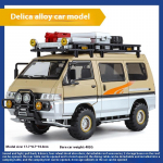 1:24 Mitsubishi Delica MPV sulamist auto mudel Diecasts metallist m&auml;nguasi Kaubikud Auto mudel Simulatsioonheli ja -valgus Laste kingitus kollane