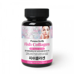 [NutriD-Day] Korea Kollageen 90 tabletti - Esmaklassilised Madalmolekulaarsed Kala Kollageeni Tabletid (3 kuud)