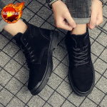 Paeltes meestekingad Trendikad 2025 Meeste tossud Spordisaapad Vabaaja M&uuml;&uuml;k Disainer Kuumalt m&uuml;&uuml;vad Uued Mugavad Y2k K&otilde;rge kvaliteediga 44