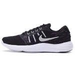 Nike Lunarstelos Must Antratsiit Unisex Tossud Antratsiit-Valge-Metallik-H&otilde;be 844591-001 36.5
