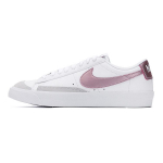 Nike Blazer Low 77 GS Valge Roosa Glasuur Laste Tossud DA4074-105 36