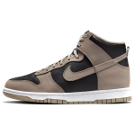 Nike Naiste Dunk High Moon Fossil Naiste Tossud Pruun Must DD1869-002 35.5