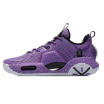 Li-Ning Wade All City 9 V1.5 Lavendliv&auml;rvi Meeste Tossud Lilla ABAR015-3 44⅓