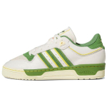 adidas Rivalry Low 86 Kriidivalge Meeskonnalroheline Unisex tossud Hazy-Kollane FZ6318 44⅔