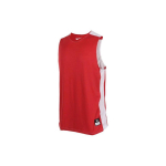Nike Kontrastpaneeliga Logotr&uuml;kiga Top Meeste Topid Punane 631064-658 L