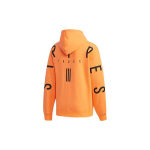 Adidas Sport 2 Street Kirjatr&uuml;kiga Spordikasuaalne Kapuutsiga Jakk Meeste Jakk Oranž ED1996 XL
