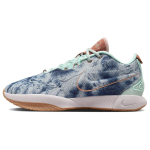 Nike Lebron 21 EP Aragonite Meeste tossud Sinine Jade-Ice Emerald-Rise HF5466-300 43