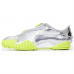 Puma Ottolinger x Mostro H&otilde;bedane Laim Naiste Tennised 396054-01 48