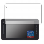 PDA Kobo Laser- ja Radariandur, Super CAT LS1000, LS1100, LS1100, LS2000, LS2000, LS2100,
