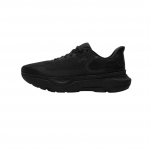 Under Armour HOVR Infinite Pro 2 Must Antratsiit Meeste Tossud 3028168-004 42