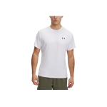 Under Armour Rush Vent Hingav Vabaaja Spordi L&uuml;hikeste Varrukatega T-s&auml;rk Meeste Topid Valge 1383668-100 M brown