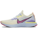 Nike Epic React Flyknit 2 Trendikas V&auml;rviplokk Libisemisvastane Kerge Madal L&otilde;ige Maratonijooksukingad Unisex Tossud Kollane Lilla CJ7794-164 42