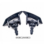 2tk auto esitulede veepesurid pihustusotsik Citroen C4 6438C2 6438C3 jaoks