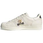 Adidas Originals Superstar Seeria Nahast Klassikalised Vabaaja T&auml;navakunstnikud Madalad Rula Kingad Unisex Tossud Valged GW4443 46