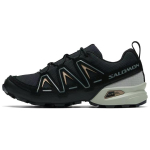 Salomon Speedcross 3 Expanse Mugavad Mitmek&uuml;lgsed Vastupidavad Madalad Jooksukingad Meeste Jooksukingad Must Hall 476038 36⅔