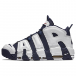 Nike Air More Uptempo Olympic Vintage Korvpall FQ8182-100 44.5