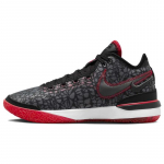 Nike Lebron NXXT Gen EP Korvpallijalatsid 'I Promise' Tossud DR8788-001 40