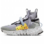 Nike Space Hippie 03 Hall Volt Tossud CQ3989-002 37.5