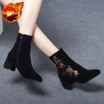 L&uuml;hikesed kingad naistele Mustad seemisnahast saapad T&ouml;&ouml; Naiste poolsaapad Elegantsed keskmise kontsaga Jalatsid Kevads&uuml;gis gooti &scaron;ikk 35